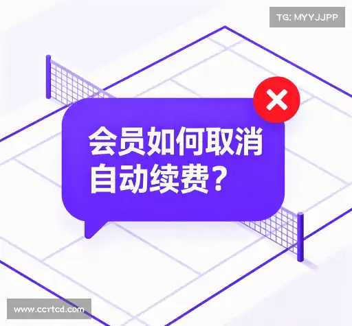 FAQ汇总